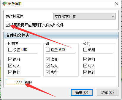 zblogphp提示主題模闆的編譯文件(jiàn)不存在